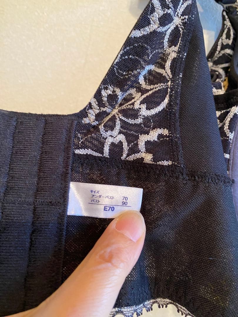 chiari MARUKO サクラ 黒 補正下着4点セット