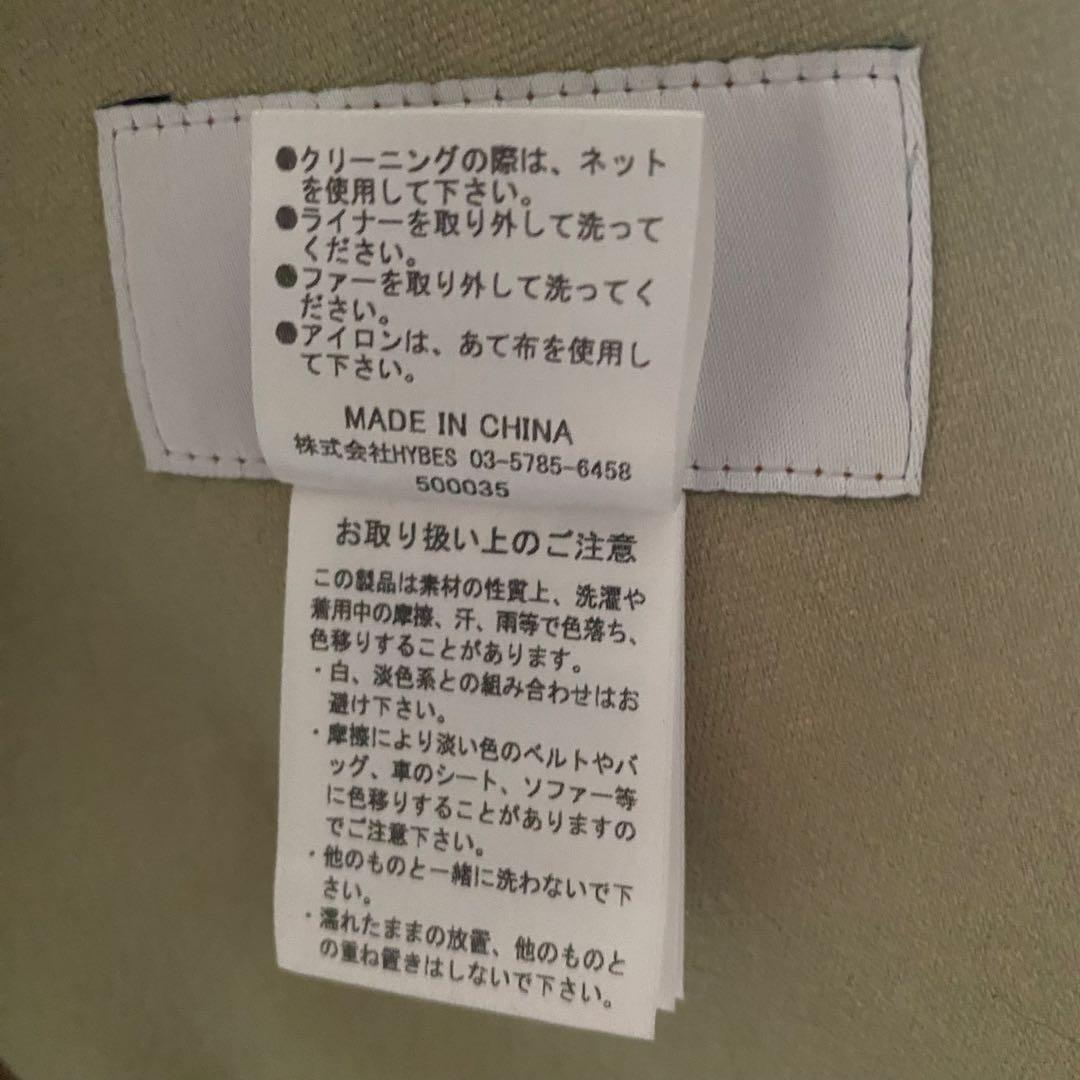 ETRETOKYO マルチファブリックリバーシブルコートＳエトレトーキョー