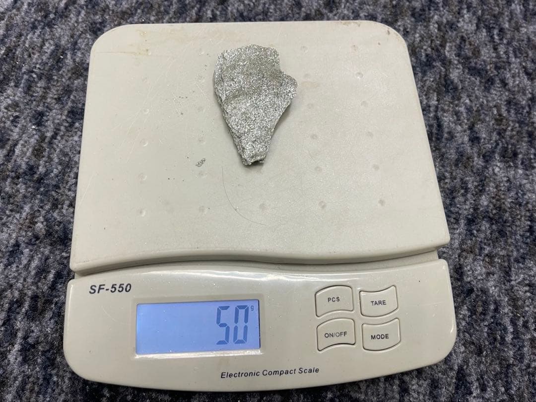 高数値6.553μSv 高純度バトガシュタイン鉱石（ラドン鉱石）　51g