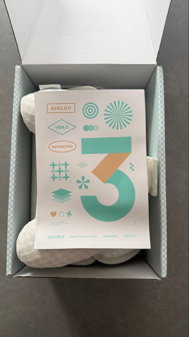 エアラブ3 ニューボーン 【新生児・乳幼児専用】airluv3 newborn
