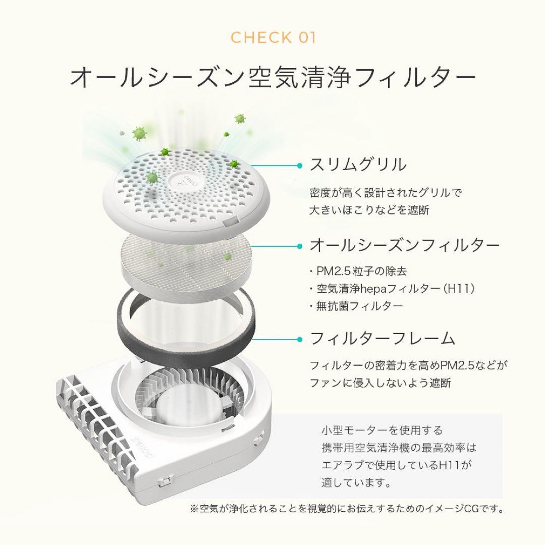 エアラブ3 ニューボーン 【新生児・乳幼児専用】airluv3 newborn