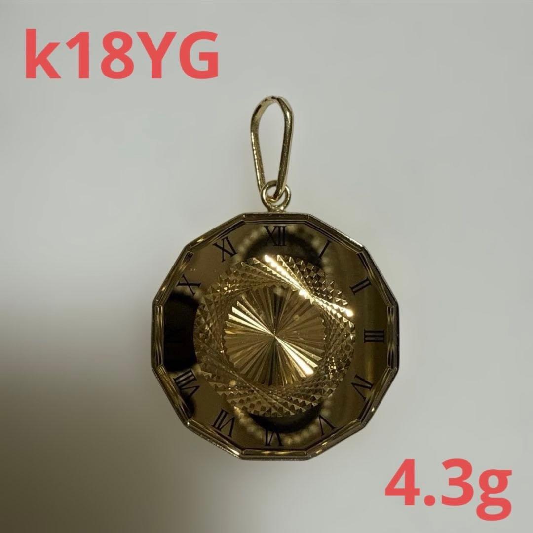 K18YG イルジョンデザイン　ペンダントトップ　ユニセックス　総重量4.3g