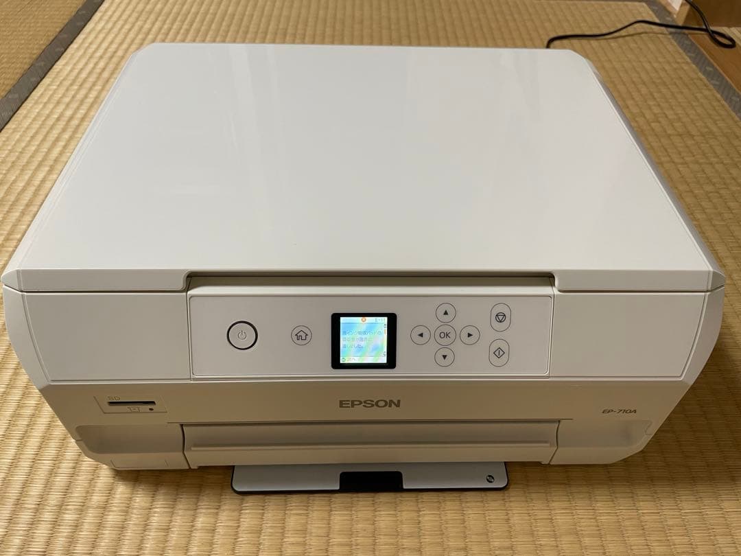 部品取りなどに！EPSON EP-710A プリンター