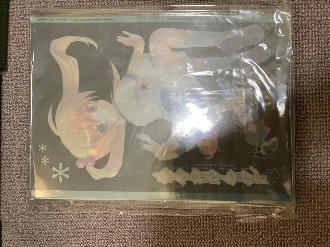 【最終値下げ】未開封　ぷれい☆ステーショナリー ＃01～＃05　10体セット