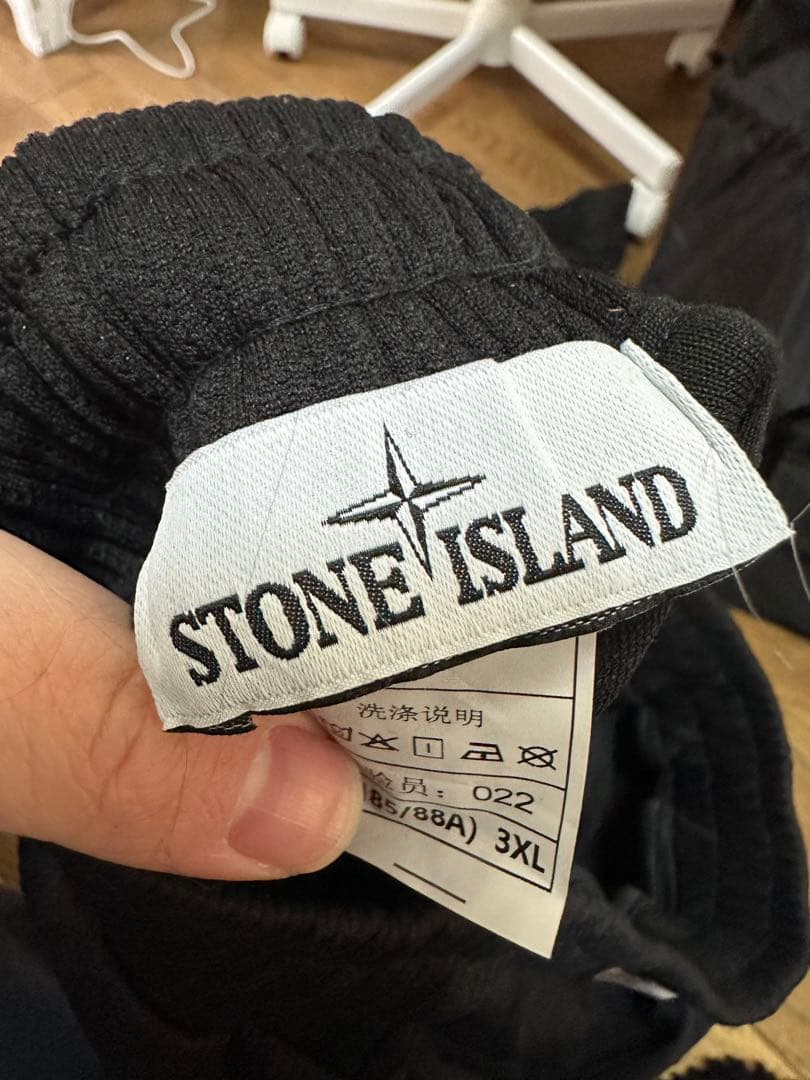 Stone  24SS パーカーフード付きスウェットセットアップ