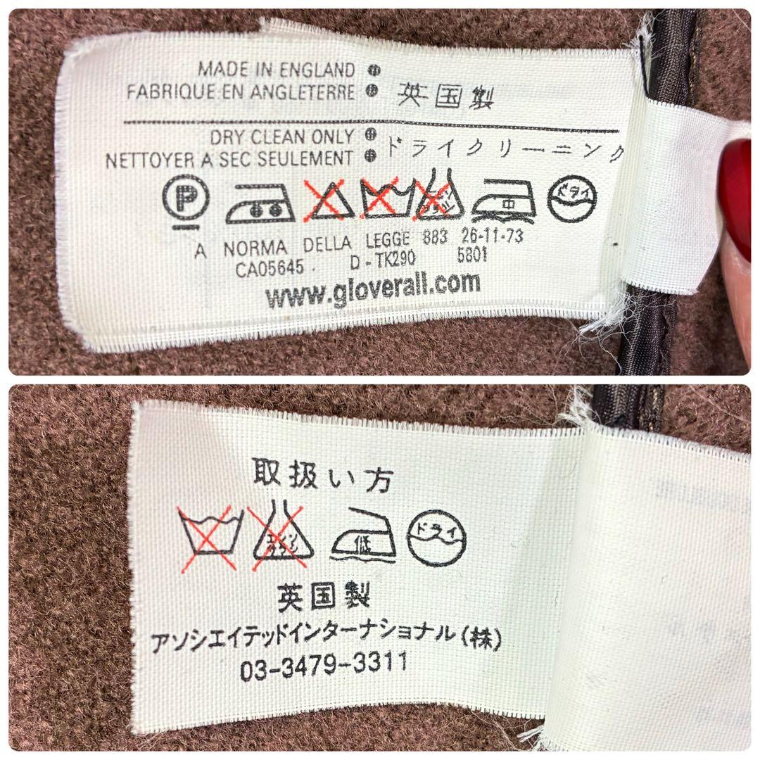 グローバーオール ダッフルコート ヘリンボーン ブラウン系 トグル FR40