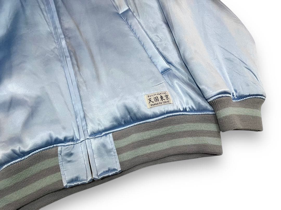 レア【WACKO MARIA/ワコマリア】虎タイガー刺繍 レーヨン スカジャン