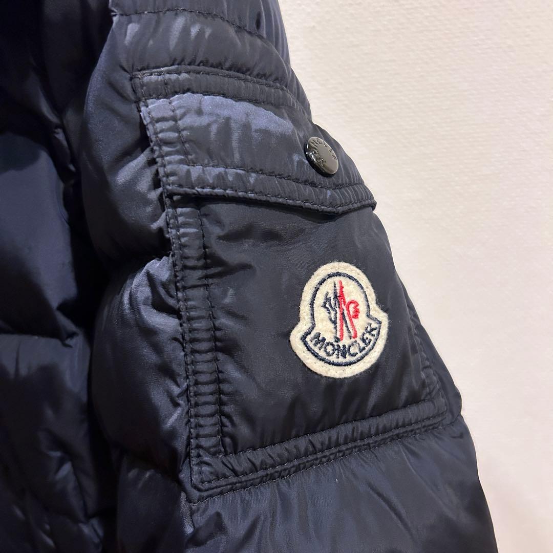 【美品】モンクレール　シャーパル　charpal ネイビー　ダウンコート　ロング