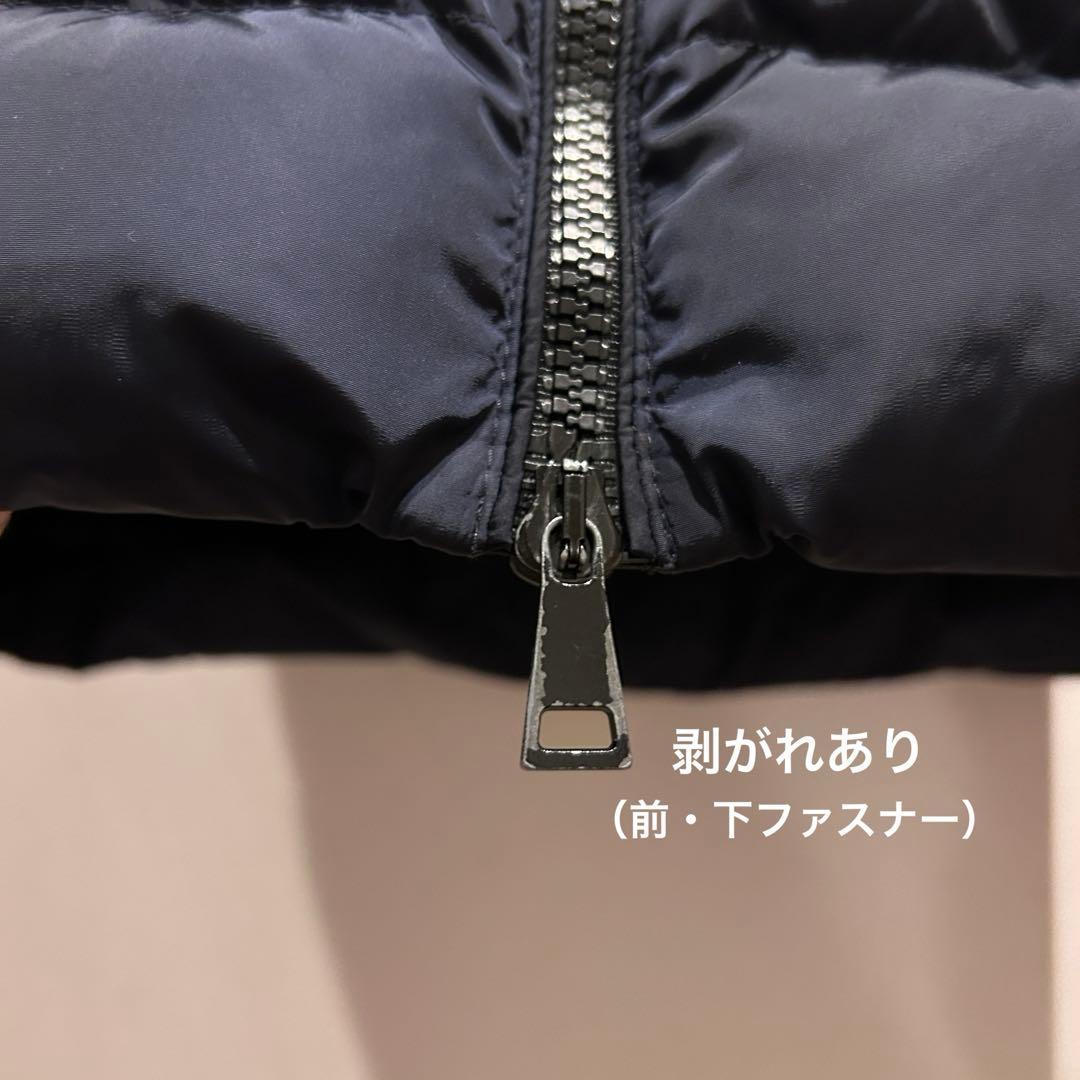 【美品】モンクレール　シャーパル　charpal ネイビー　ダウンコート　ロング