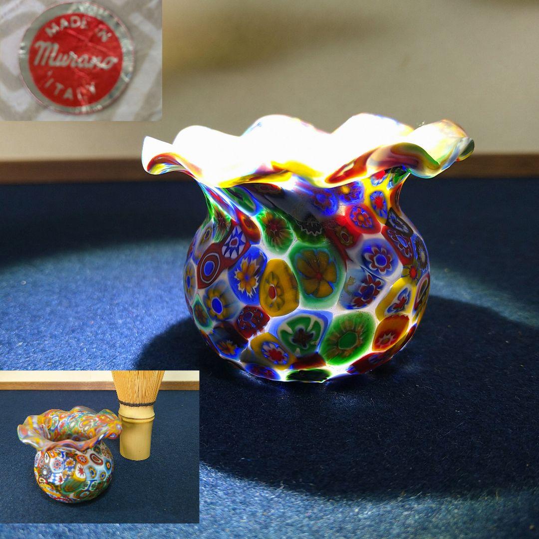AH94 ムラノガラス製 蓋置 小物入 ジュエリー 飾り物 フリル型 壺型未使用