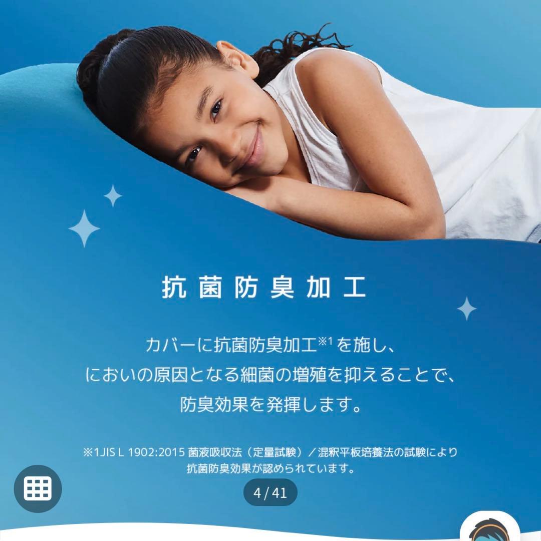 Yogibo Lite Premium ダークグレー 匿名配送 新品カバー付き