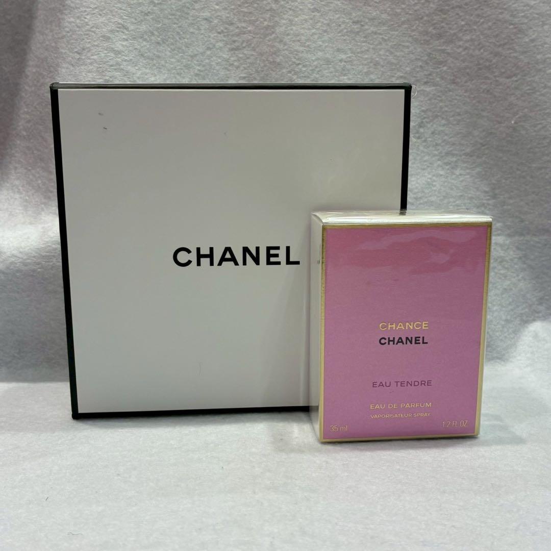 ♥【新品未開封】CHANEL　チャンス オータンドゥル オードゥ パルファム