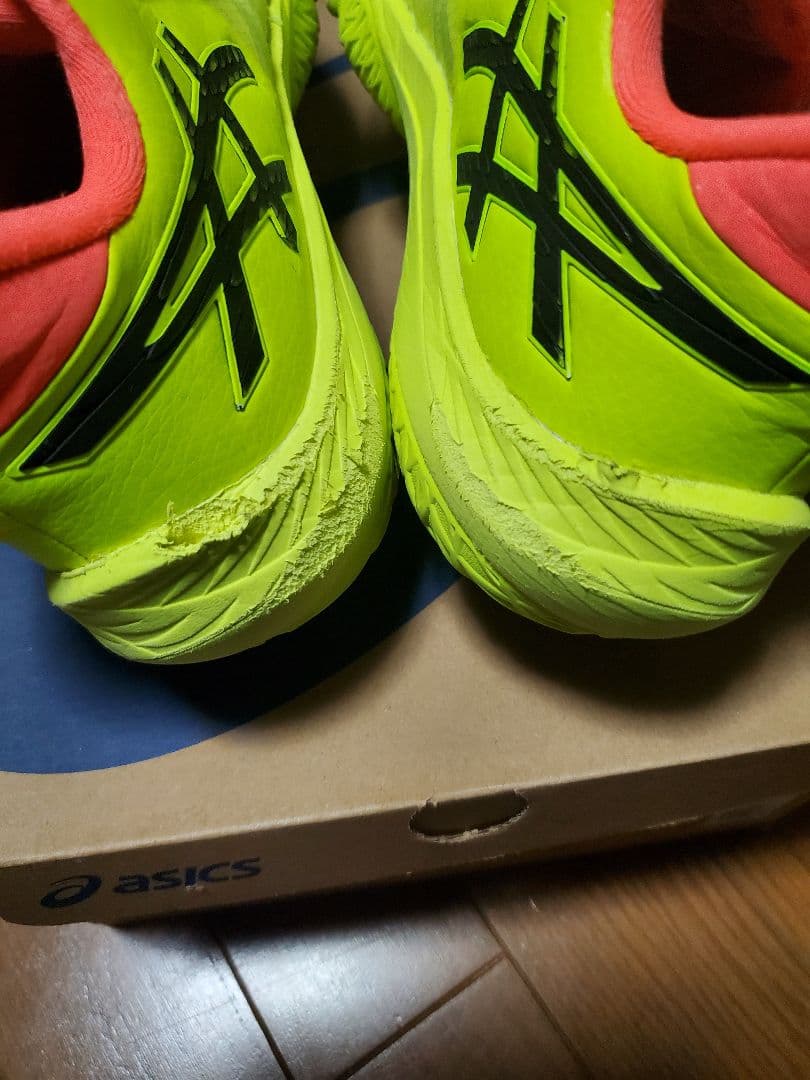 (値下げ交渉可)アンプレアルスlow2パリ25センチ【箱あり】