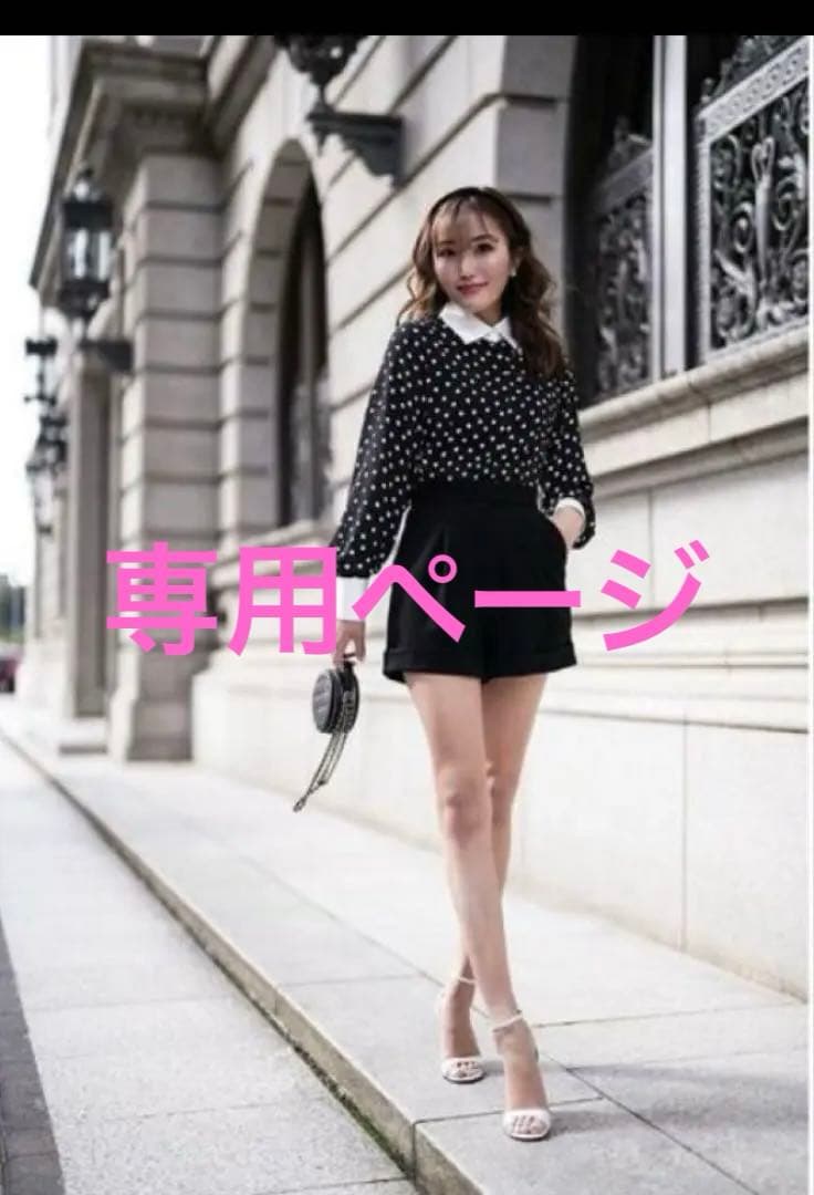 sheller シェリエ　ドットシャツオールインワン