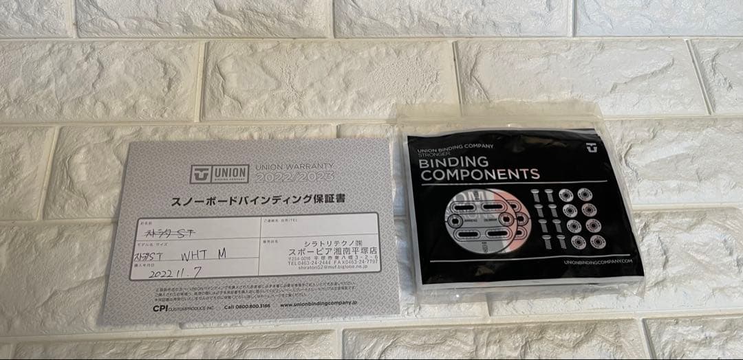 ユニオン Union Strata ストラータ Mサイズ