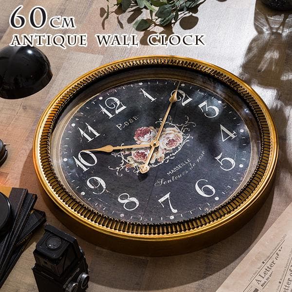 アンティーク 壁掛け時計 大型 ラージ 60cm シャビー加工 掛け時計