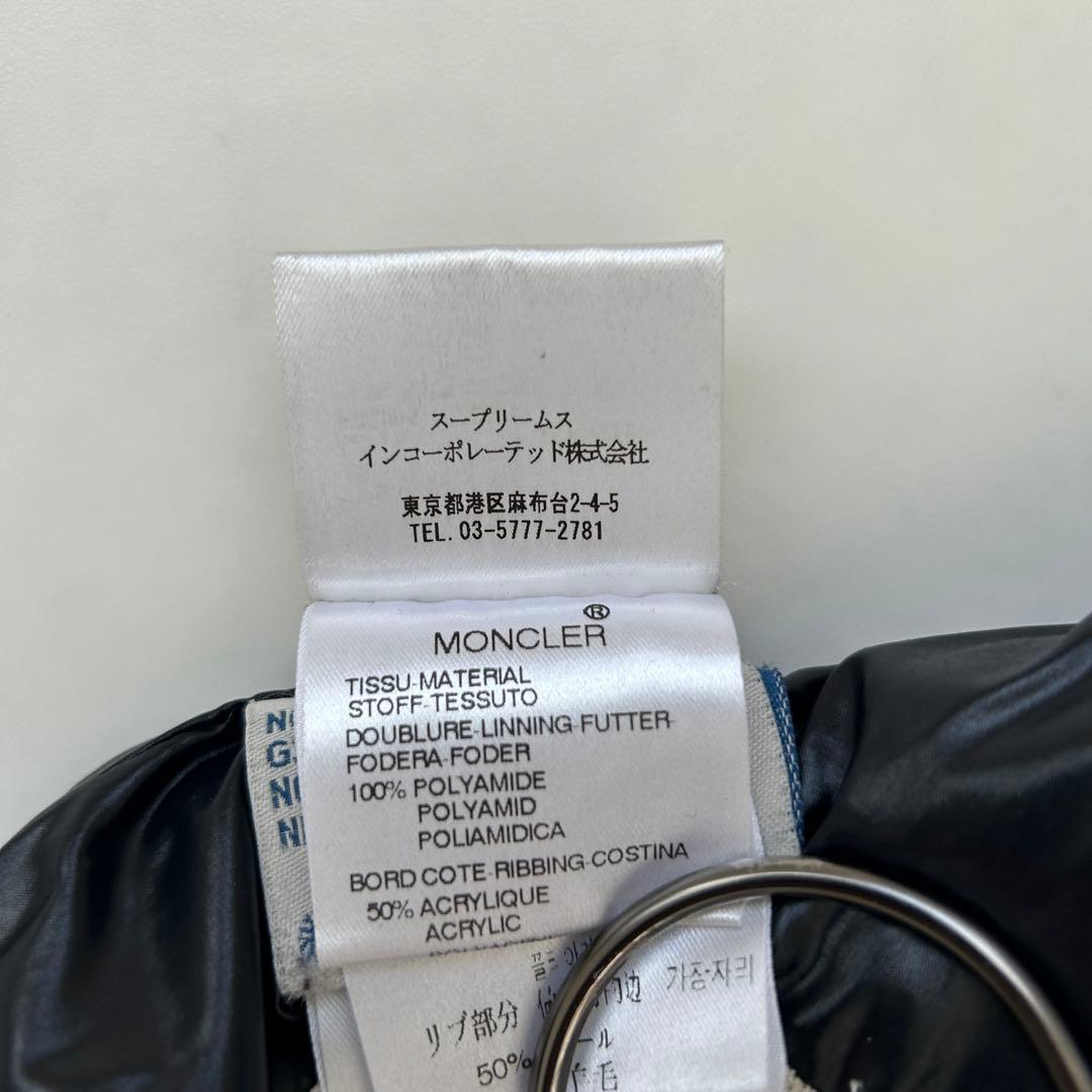 r 希少 モンクレール ダウンジャケット ワッペン ウエストシェイプ