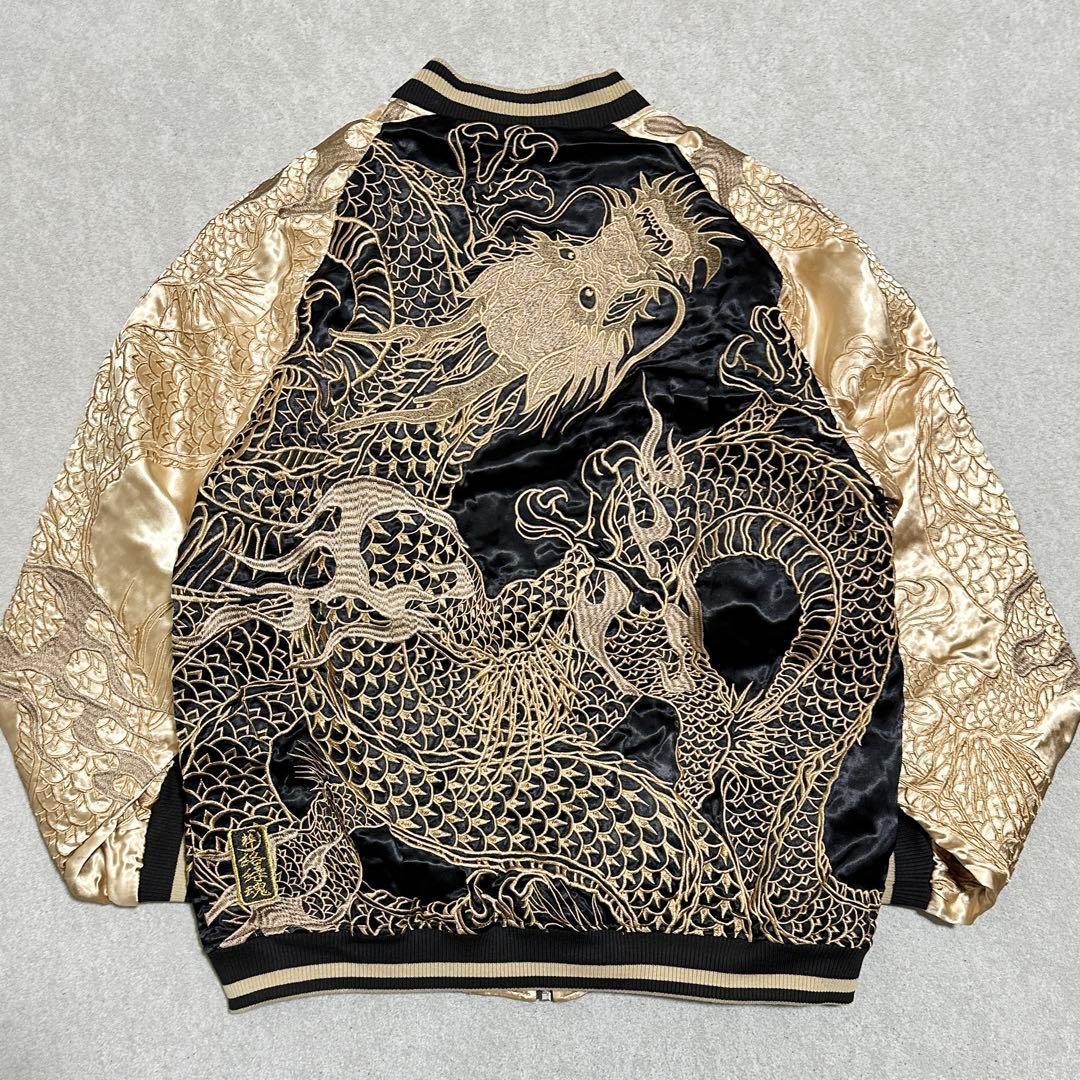 専用★美品✨️XXL 大きいサイズ　リバーシブルスカジャン　絡繰魂粋　ゴールド