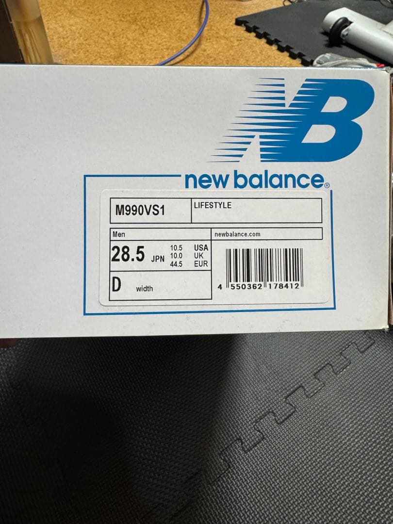 Newbalance 990 vs1 ニューバランス