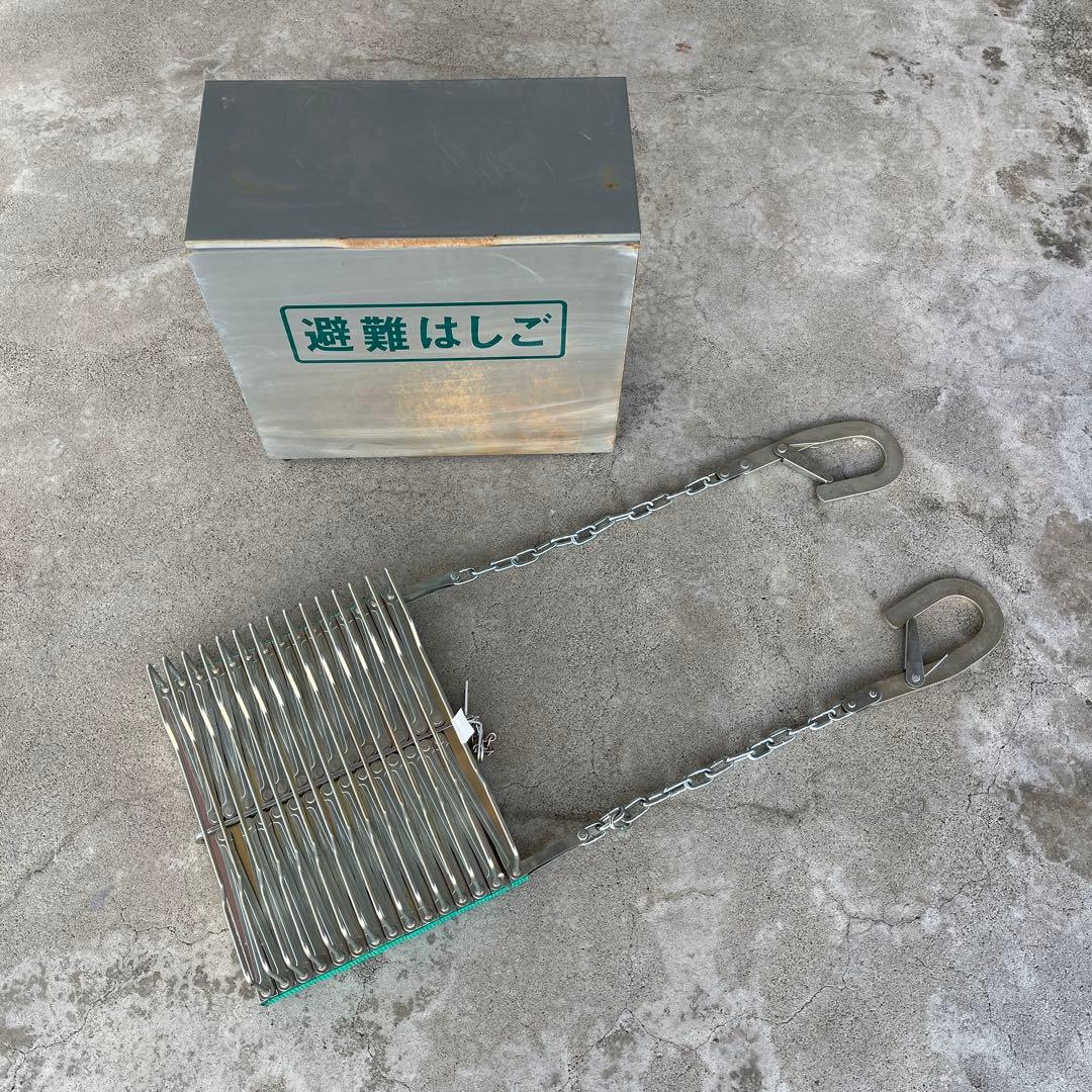 未使用品◾️城田鉄工 避難用ラダー 避難はしご 災害 防災 ベランダ