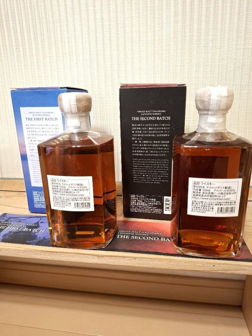 長濱シングルモルトTHE FIRST& SECOND BATCH　2本セット