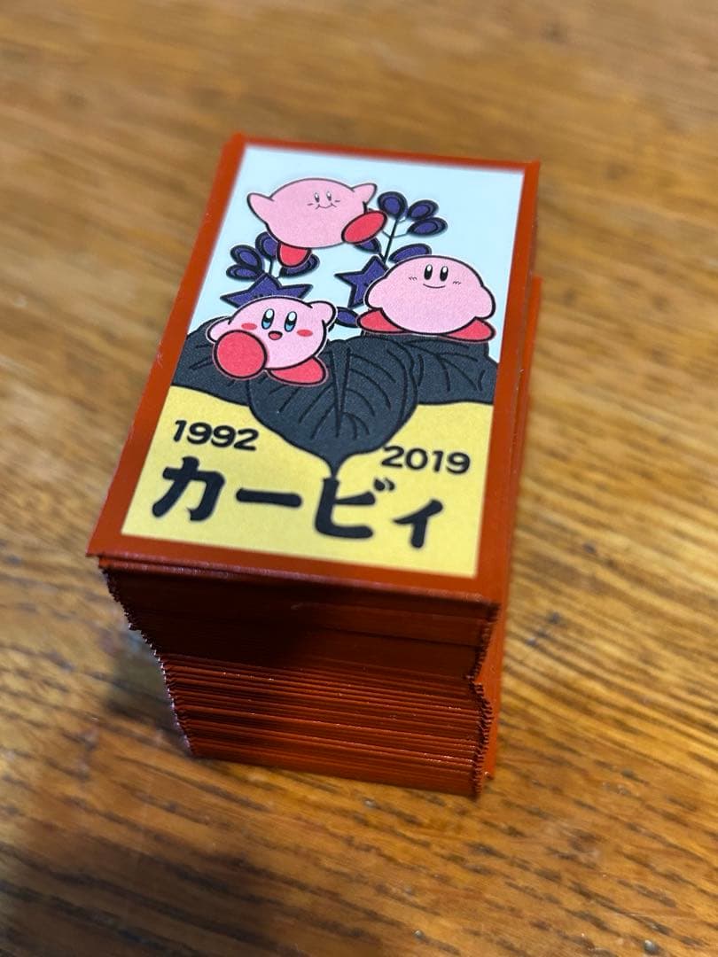 星のカービィ　花札