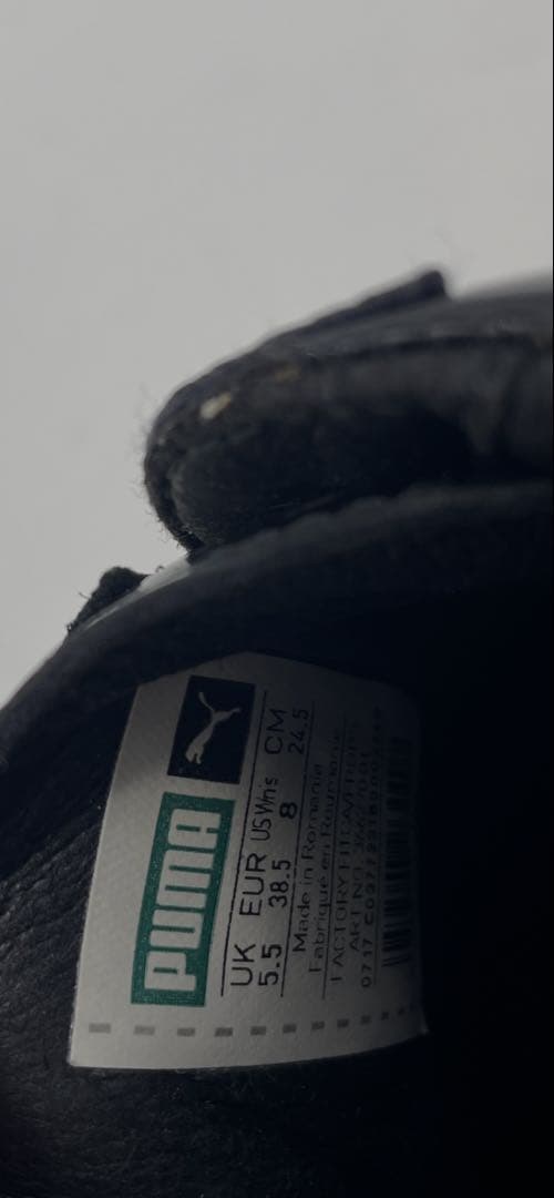 PUMA FENTY by Rihanna 厚底 スニーカー ブラック Y2K