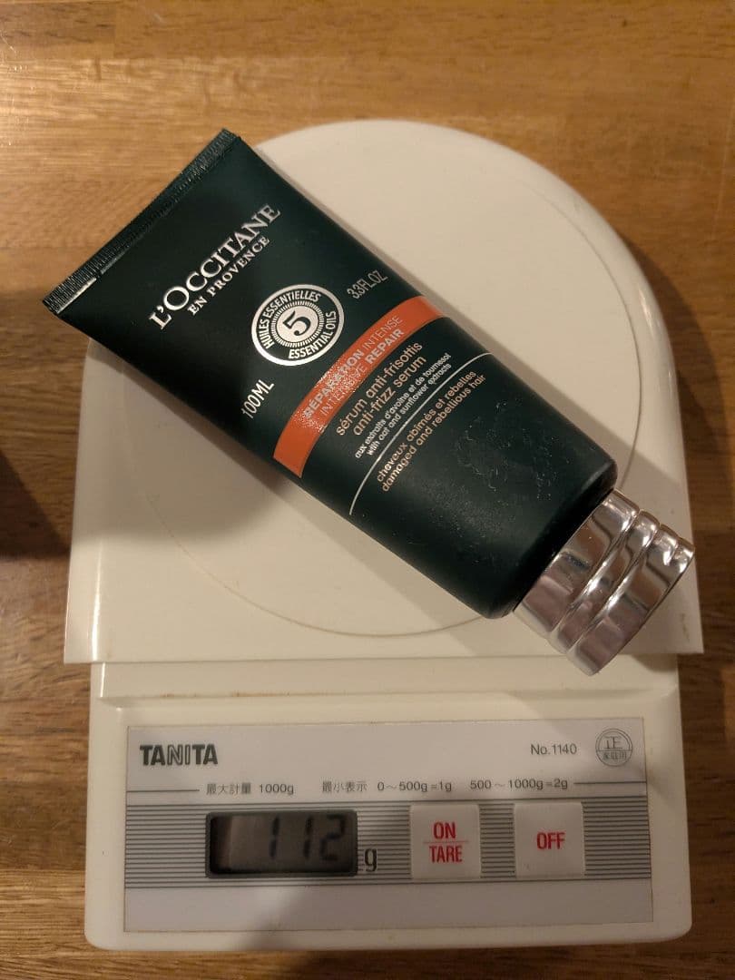 ロクシタン　ファイブハーブスリペアリングトリートメントデュオ　Rヘアミルクセラム