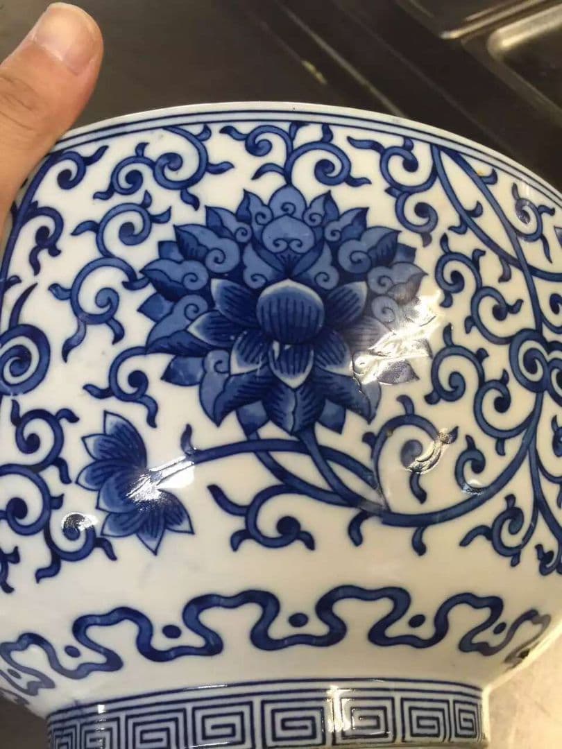 $ 骨董品　$ 大明嘉靖年製ボウル