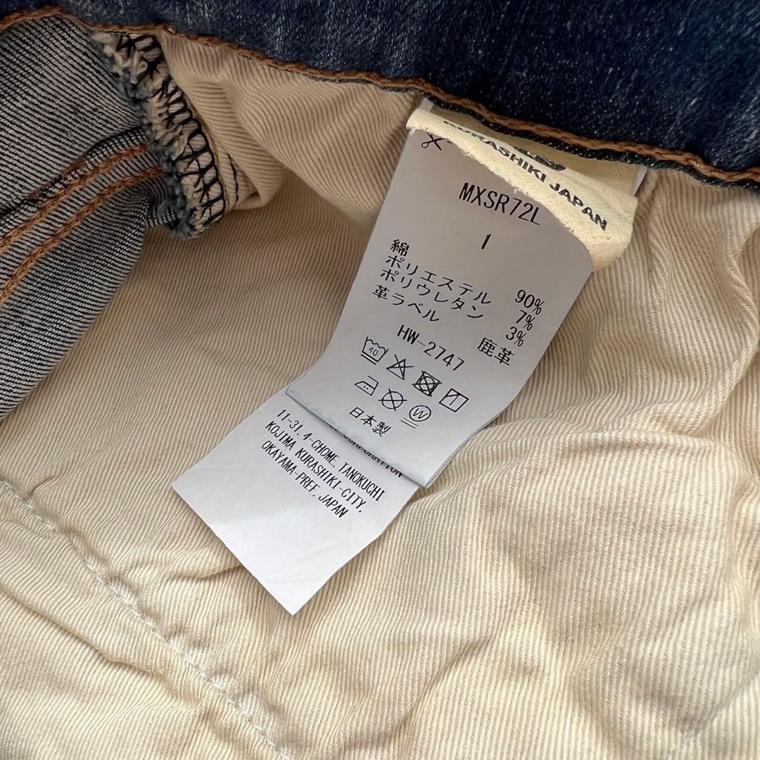 新品　BARNYARDSTORM SURT ルーズシルエットデニム　限定カラー