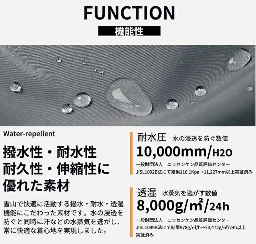 【Elan】スキー板・ストック・スキーブーツ・スキーケース・耐水グローブ