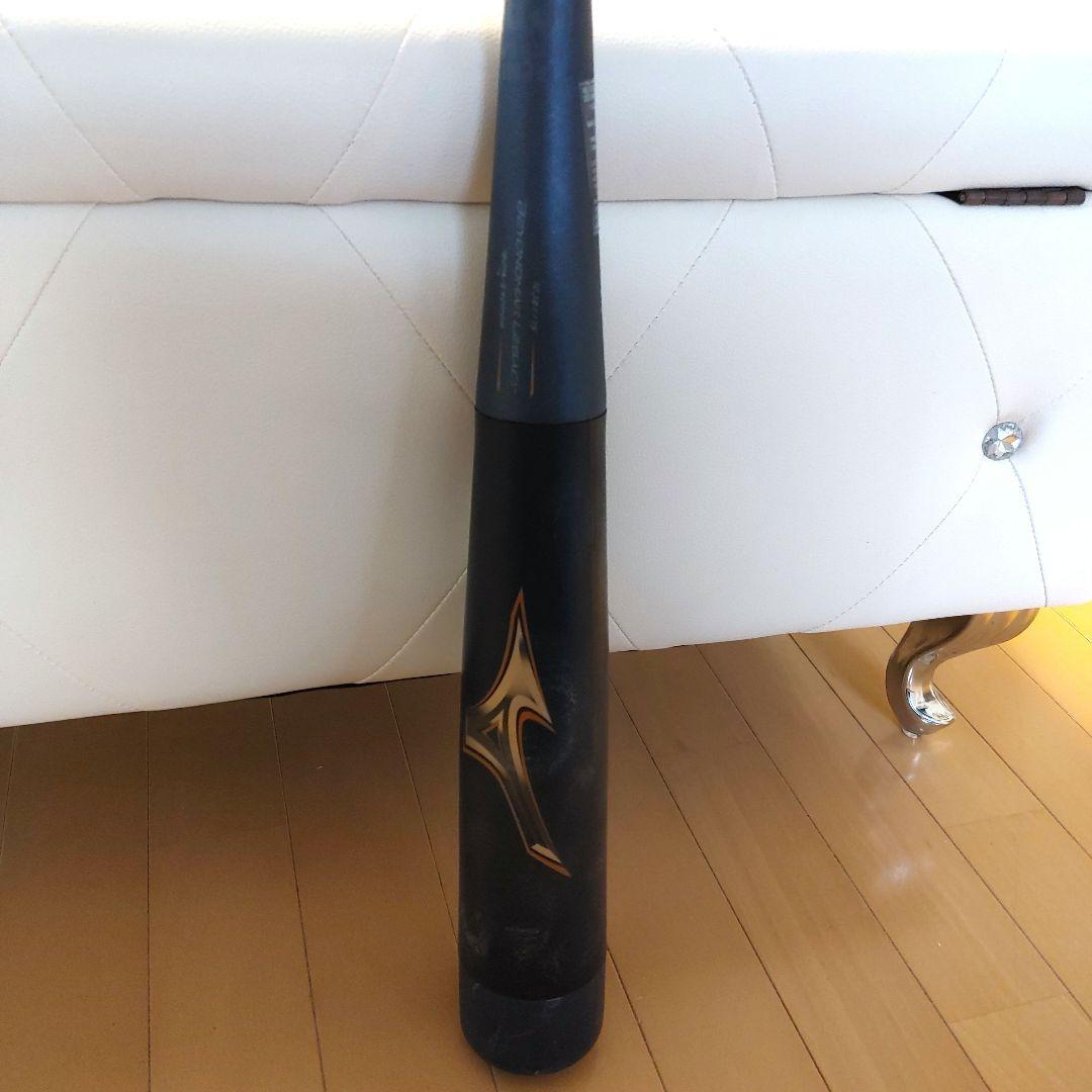 1CJBY175 ビヨンドマックス 78cm 560g　ブラック/ゴールド