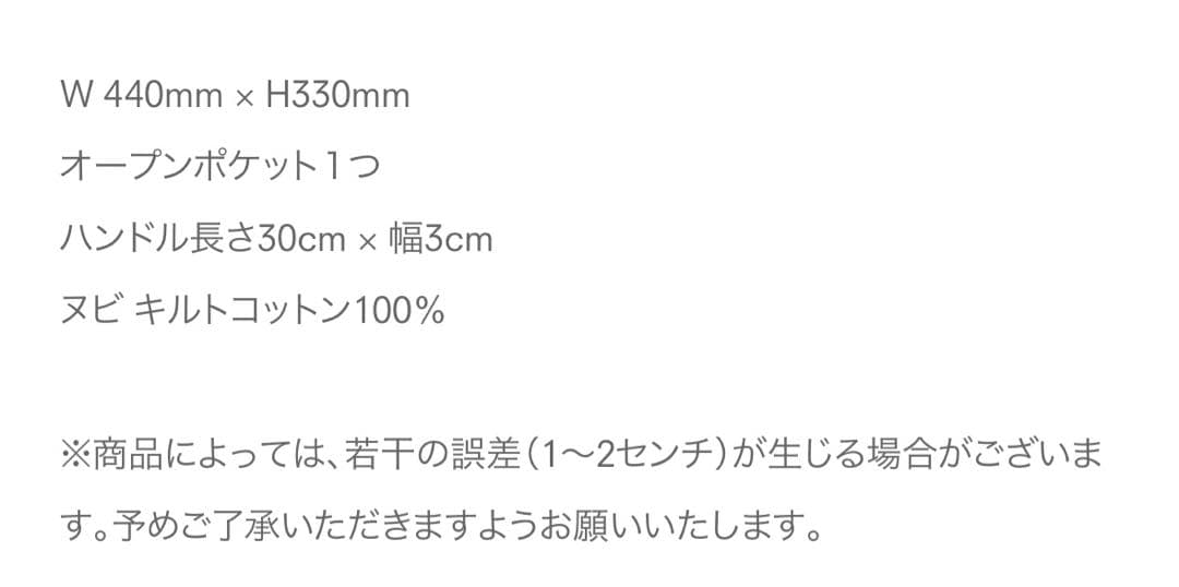 pionunnal ピオヌンナル ピアノ　CAFE BEIGE