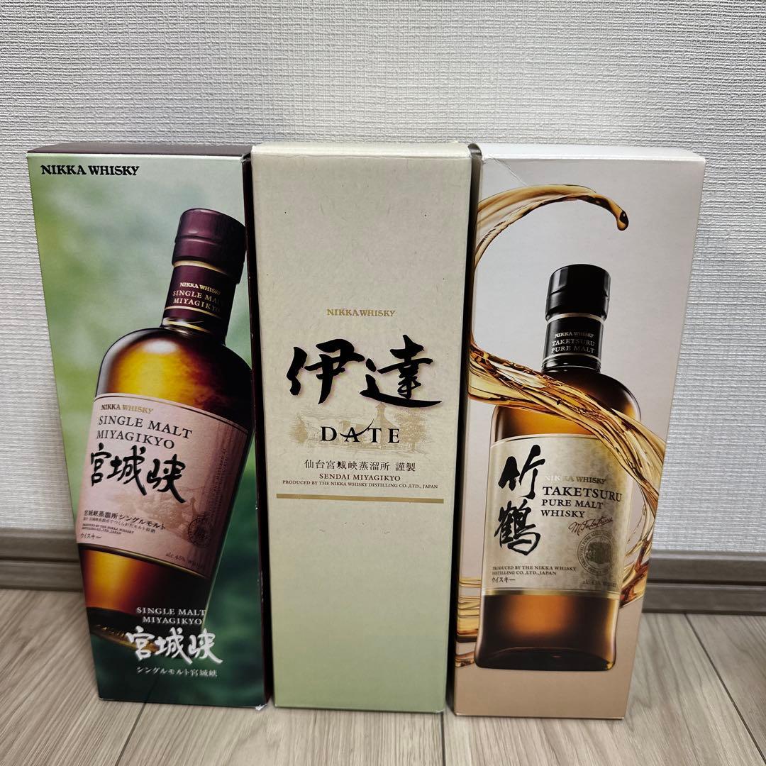 NIKKA竹鶴、伊達、宮城峡3本セット