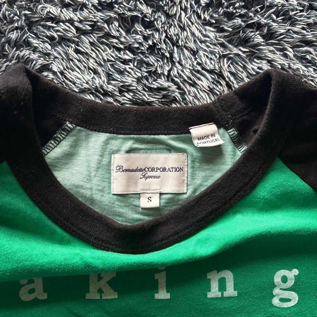 Supreme × Bernadette L/S Top S