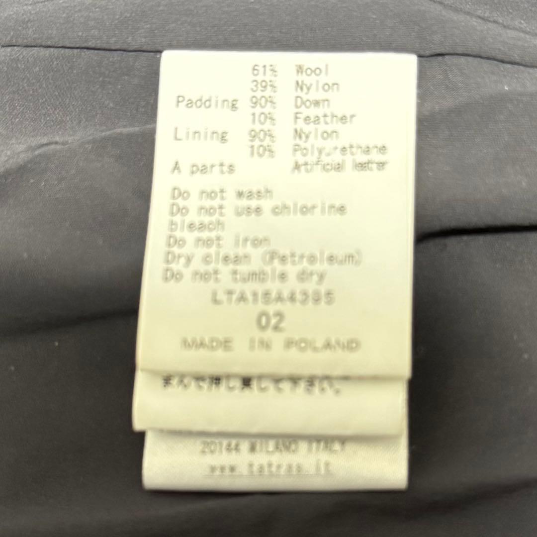 【美品✨】TATRAS タトラス ROMA ローマ ダウンコート 2