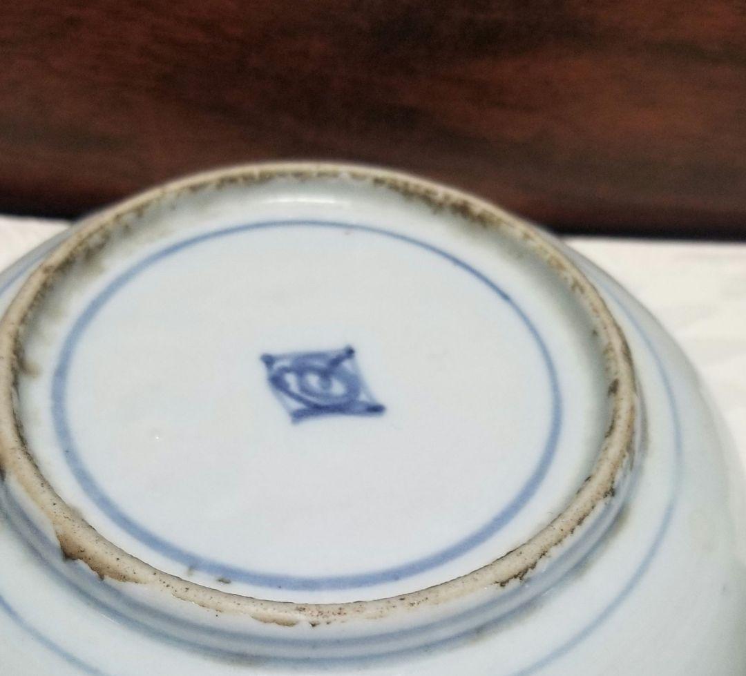 古伊万里 藍柿 松竹梅文 江戸中期 元禄 1688年-1704年頃4鉢