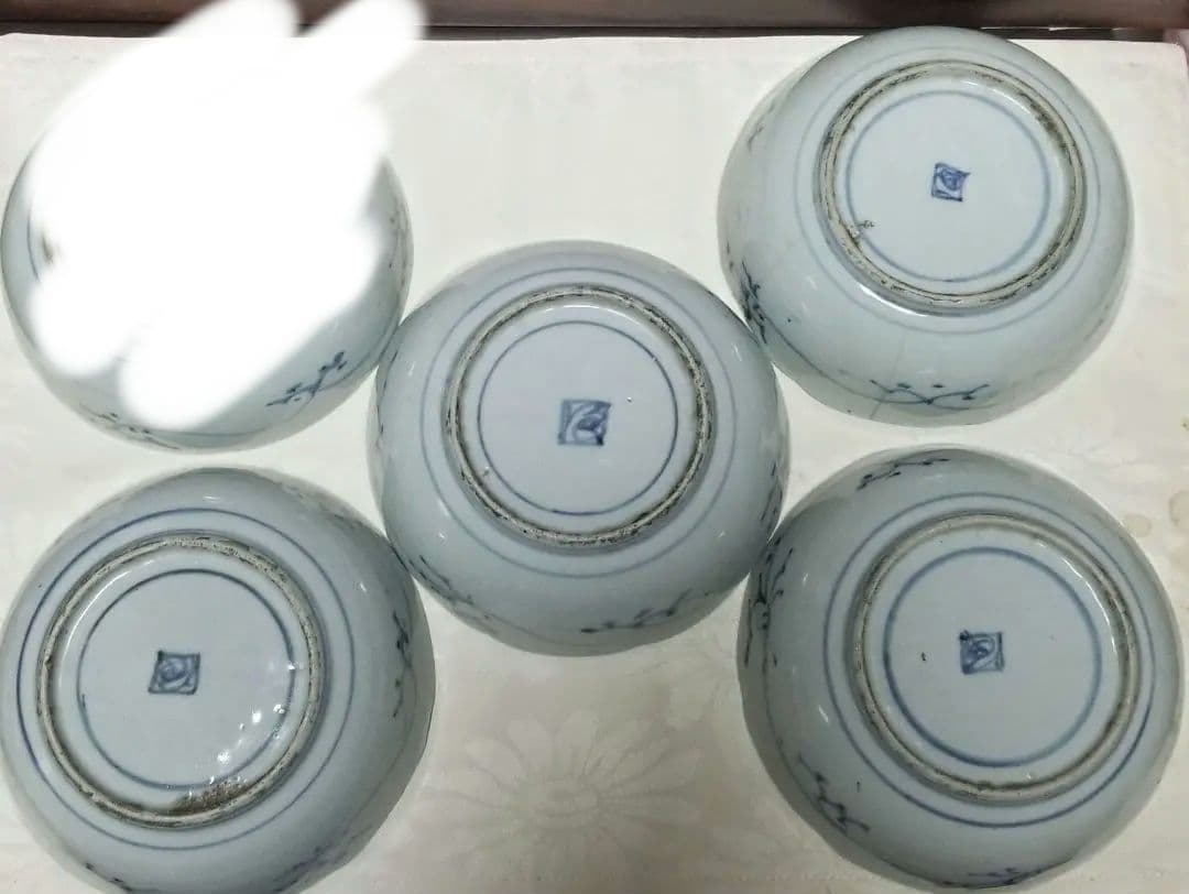 古伊万里 藍柿 松竹梅文 江戸中期 元禄 1688年-1704年頃4鉢