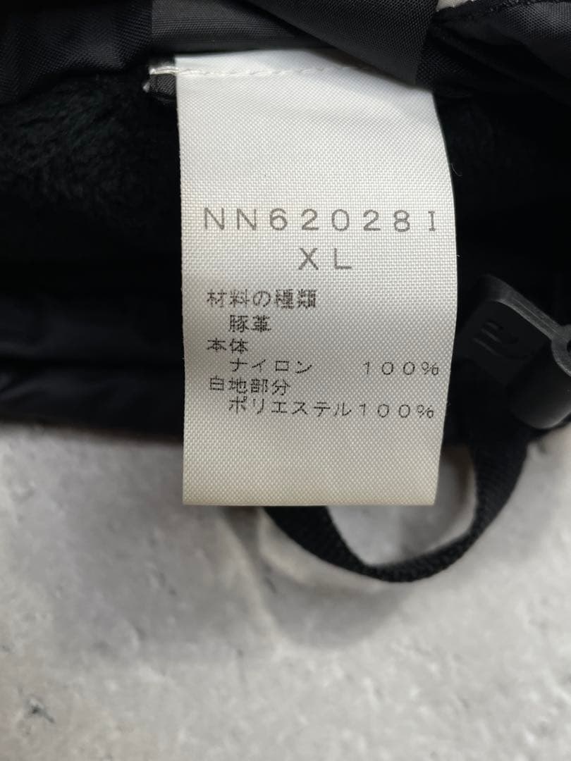 特典【 Supreme×THE NORTH FACE 】S Logo Mitts