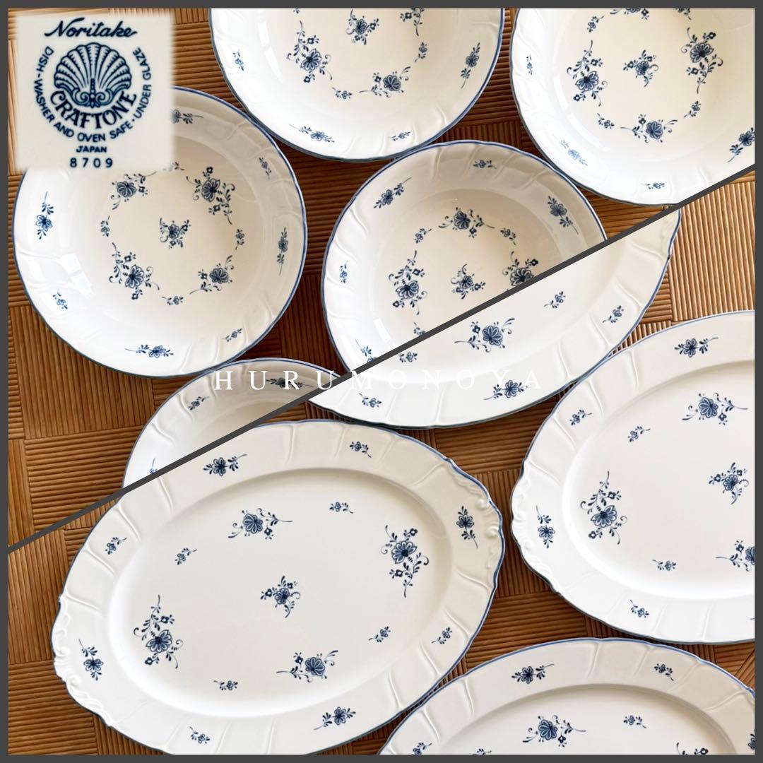 SNT1452 ノリタケ クラフトーン プレート5客 ボウル5客 計10客セット