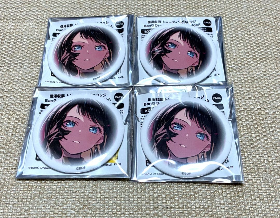 BanG Dream! バンドリ 信澤収展 缶バッジ ティモリス