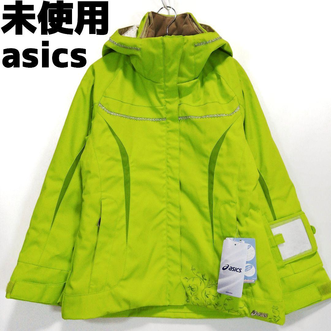 asics レディース スキーウェア ジャケット アシックス 新品タグ付 未使用