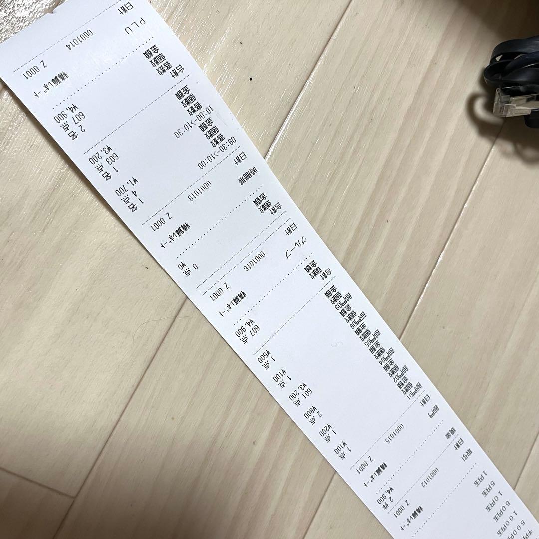 【廃盤・希少】CASIO 電子レジスター TE-2800