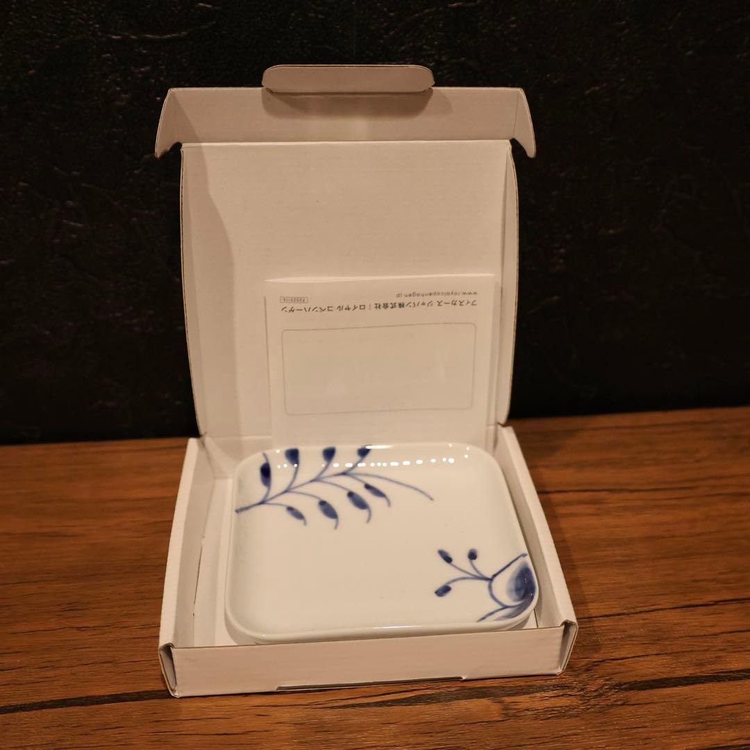   メガスモールスクエアディッシュ