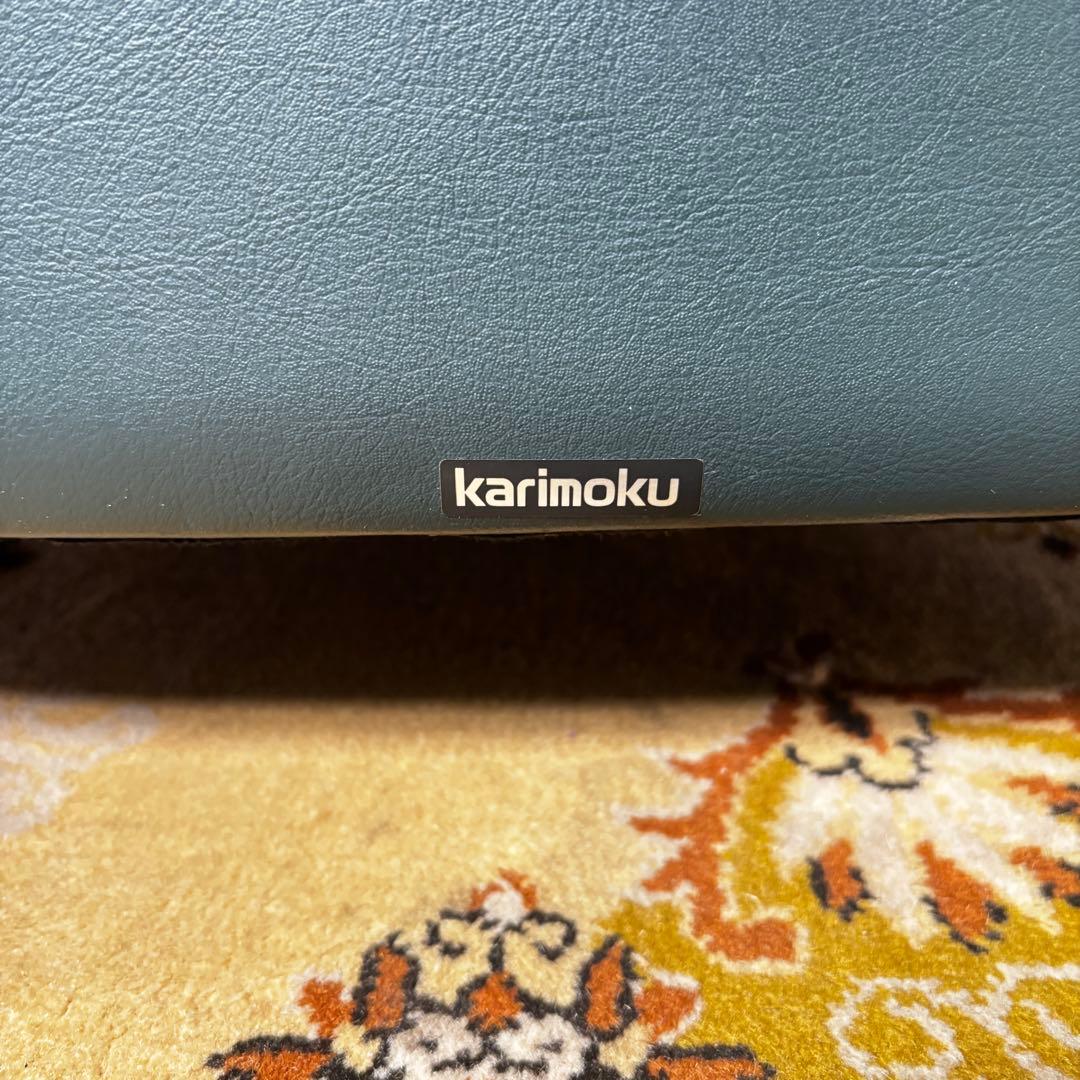 ꧁カリモク家具 karimoku꧂1人掛けアームソファ レザー 革 チェア
