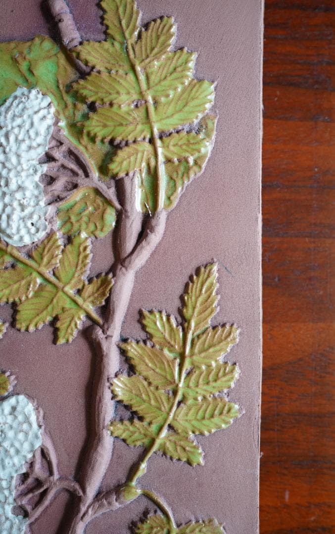 スウェーデン　Jie Gantofta　ジエ　陶板　森と田園風景