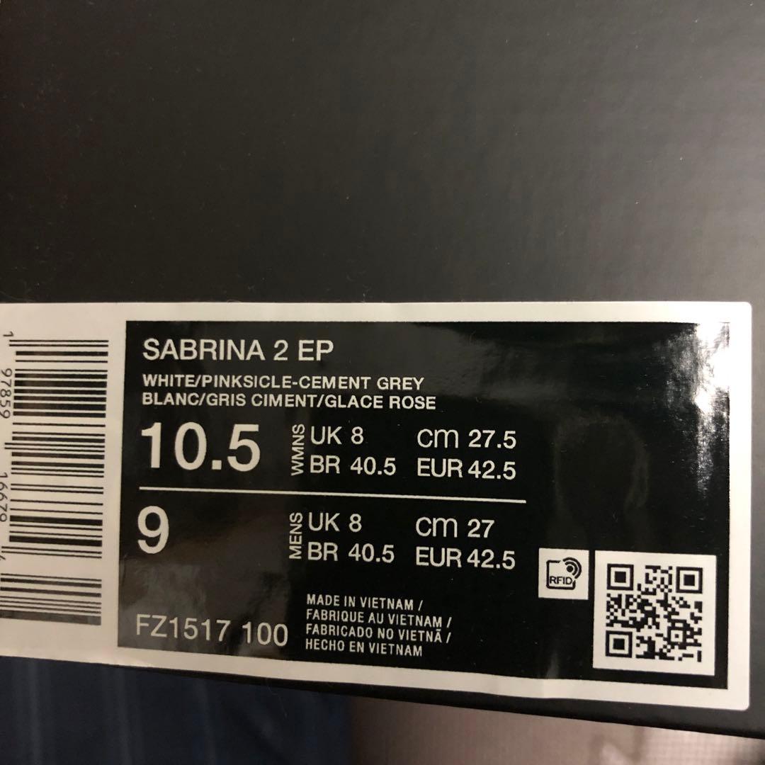 ナイキ　サブリナ2