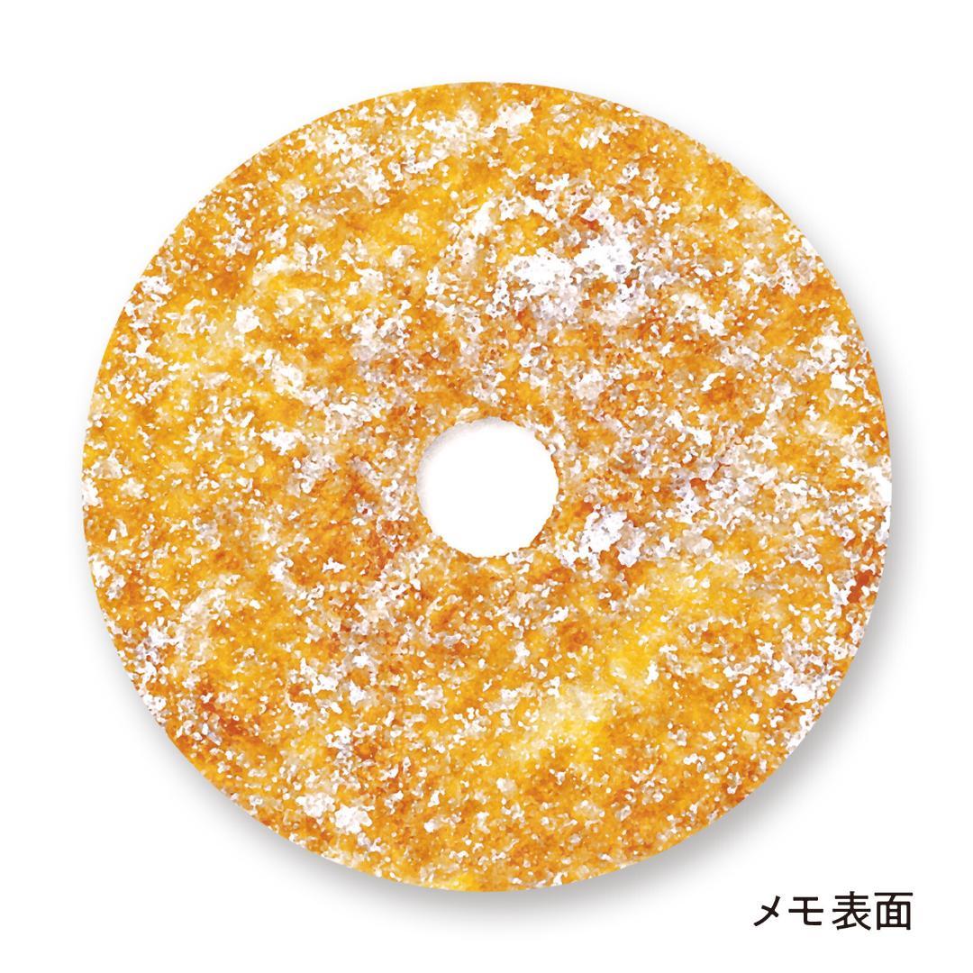 まるメモ★スイーツ柄　6冊セット