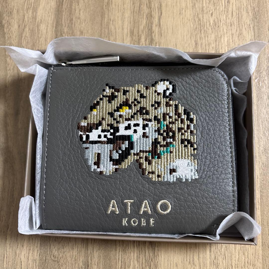 アタオ　チェスZOOクラシック　サーベルタイガー　チャコールグレー