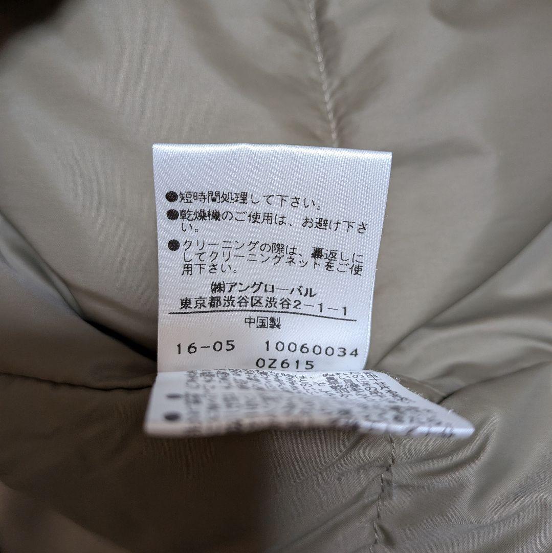 MHL. FINE TOUGH ダウンライナー付ステンカラーコート 取り外し可